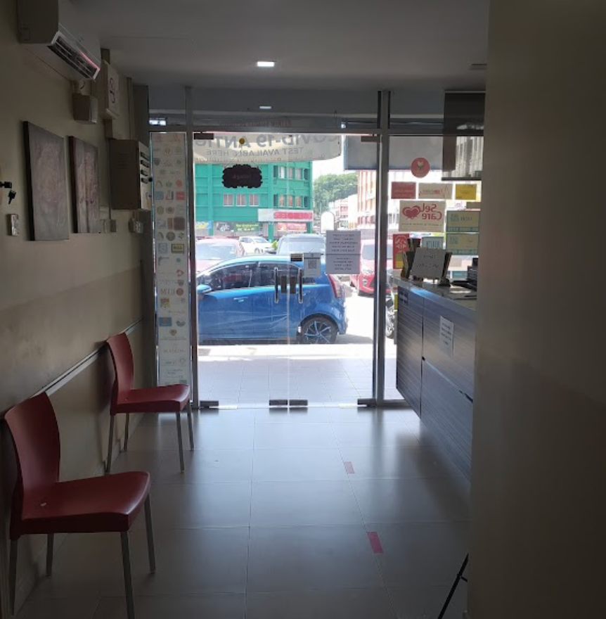 Klinik Famili Setapak